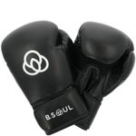 Guantes-Para-Mujer--Guantes-De-Box-Negro-Bsoul